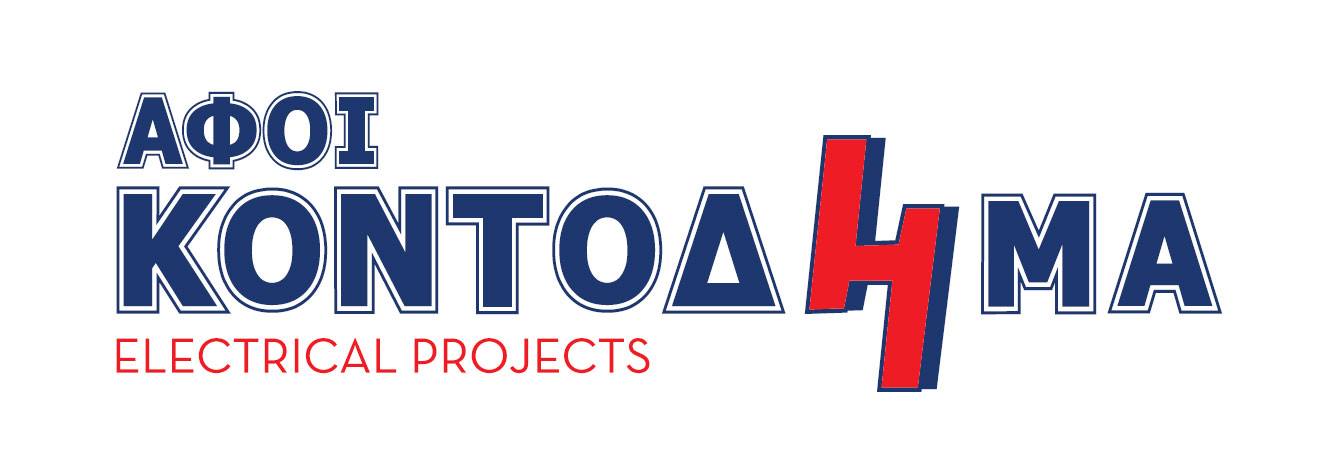 Κοντοδήμας